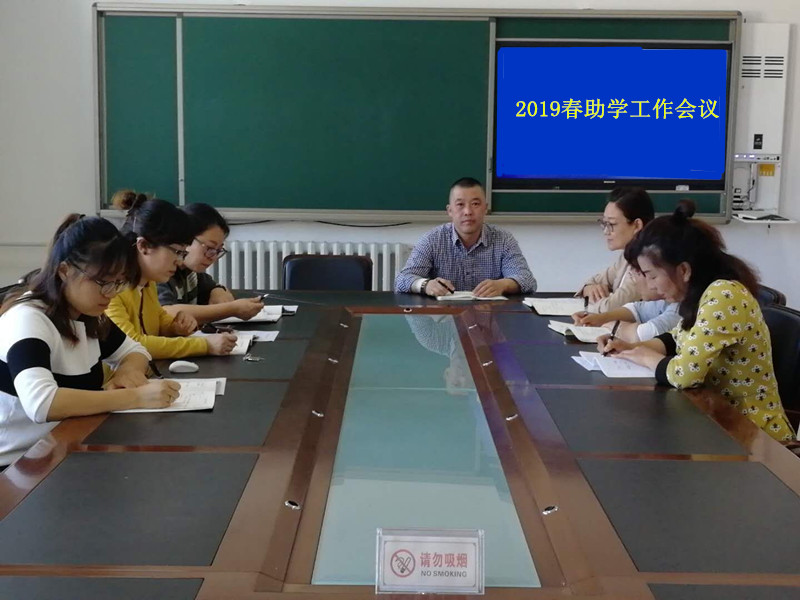 工作场景照片2.jpg