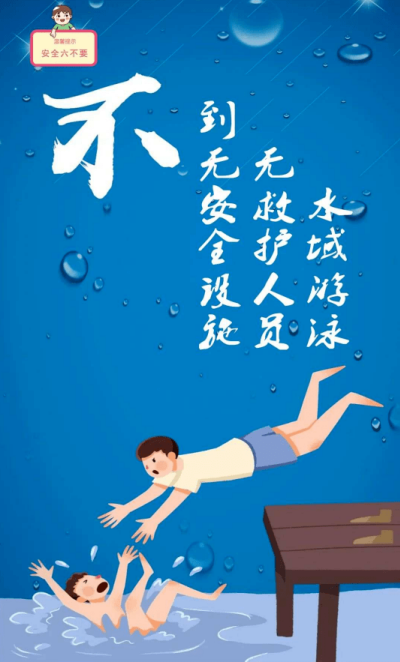微信截图_20230328183515.png