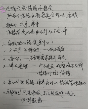 微信截图_20230612142322.png