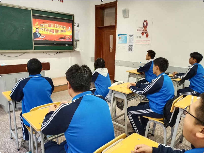 微信截图_20230613111522.png