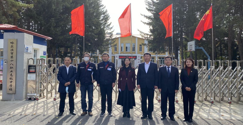 微信截图_20230613141554.png